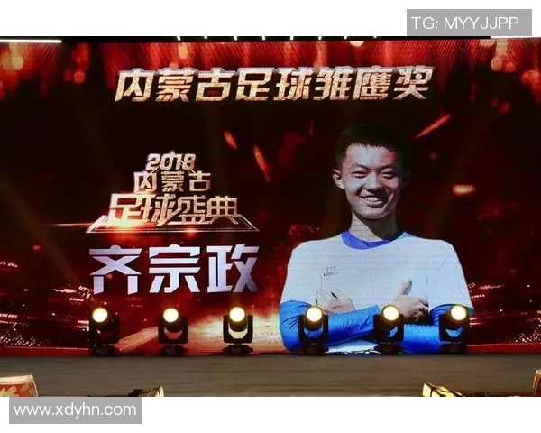 女声配音带你走进足球明星的精彩瞬间与背后故事